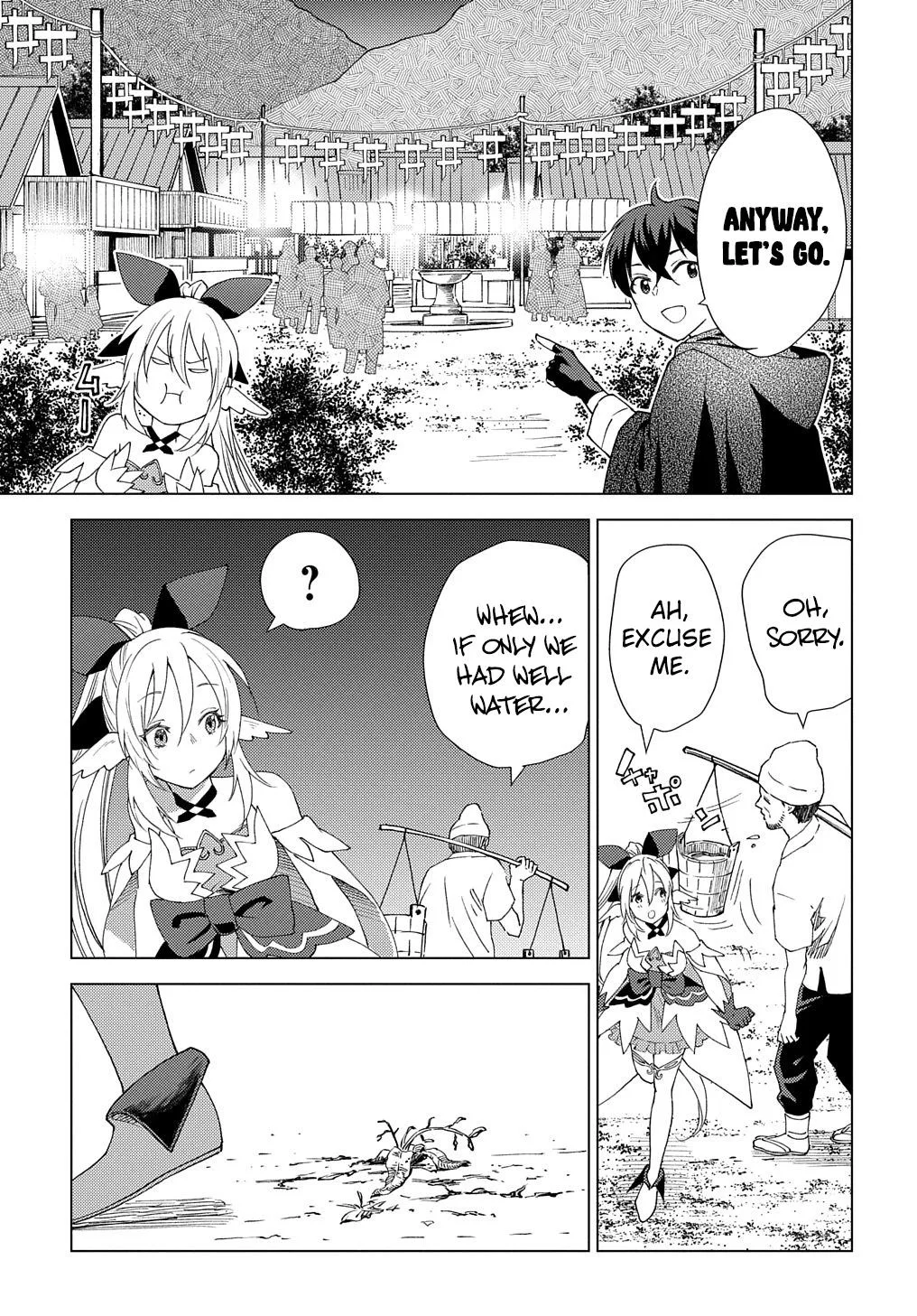 Munou to Yobareta "Seirei Tarashi" ~Jitsuwa Inou de, Seirei Kaide wa Densetsuteki Hero Deshita~ Chapter 5 page 10