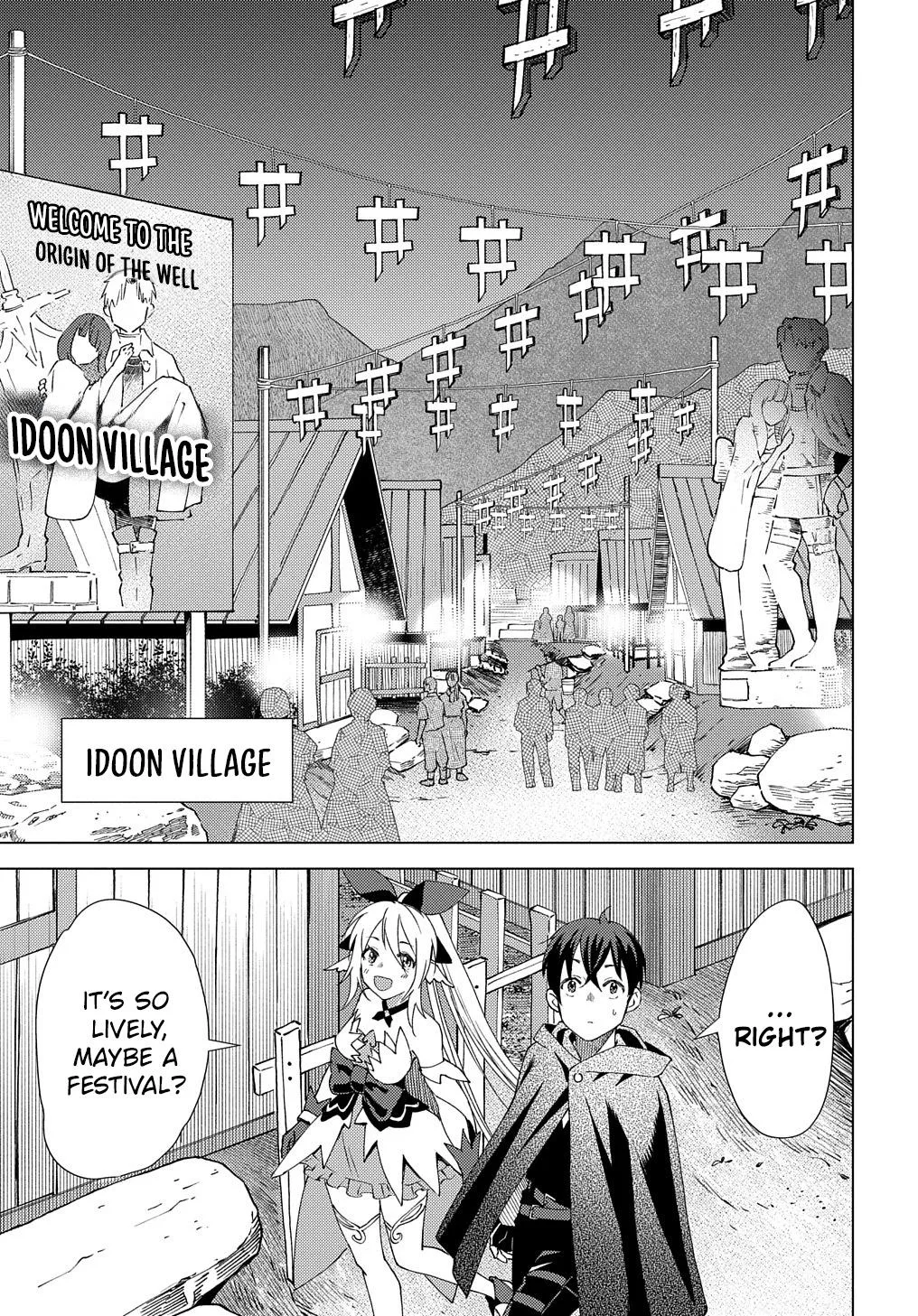 Munou to Yobareta "Seirei Tarashi" ~Jitsuwa Inou de, Seirei Kaide wa Densetsuteki Hero Deshita~ Chapter 5 page 8
