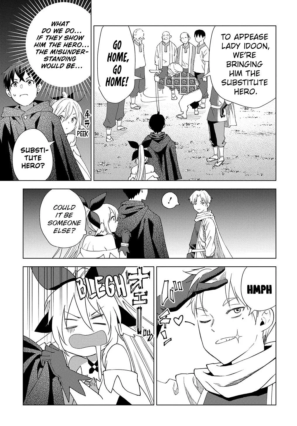 Munou to Yobareta "Seirei Tarashi" ~Jitsuwa Inou de, Seirei Kaide wa Densetsuteki Hero Deshita~ Chapter 5 page 14