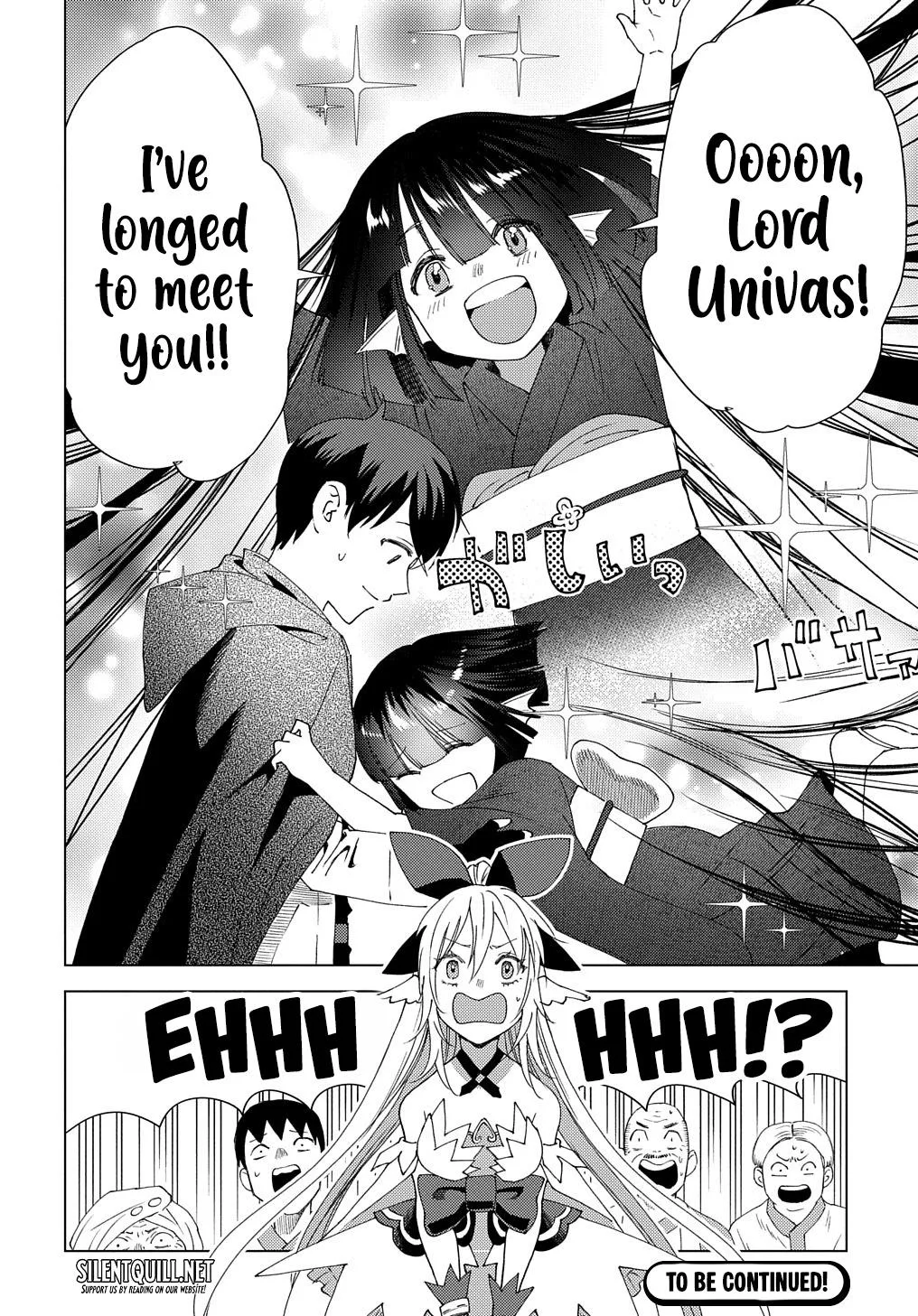 Munou to Yobareta "Seirei Tarashi" ~Jitsuwa Inou de, Seirei Kaide wa Densetsuteki Hero Deshita~ Chapter 5 page 27