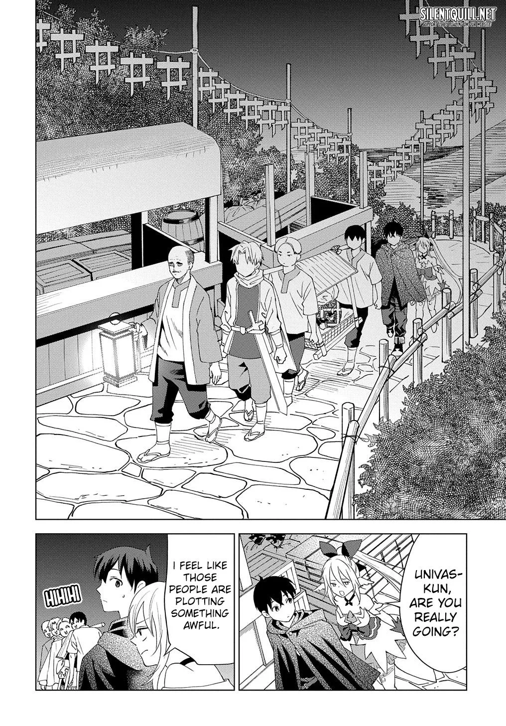Munou to Yobareta "Seirei Tarashi" ~Jitsuwa Inou de, Seirei Kaide wa Densetsuteki Hero Deshita~ Chapter 5 page 17