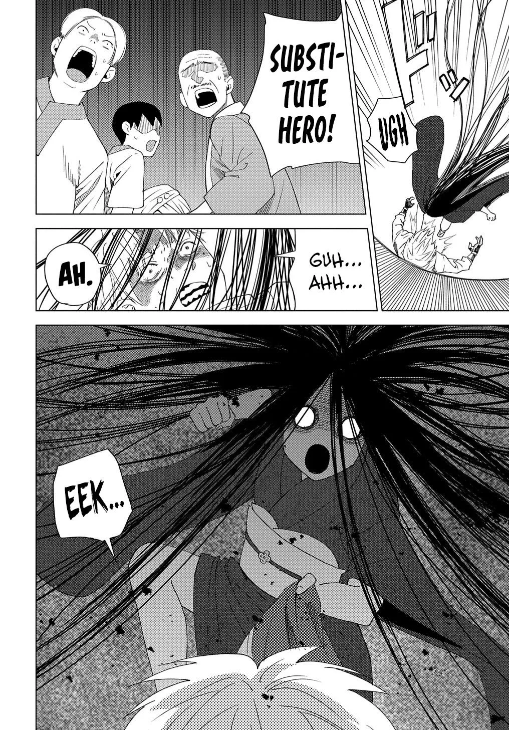 Munou to Yobareta "Seirei Tarashi" ~Jitsuwa Inou de, Seirei Kaide wa Densetsuteki Hero Deshita~ Chapter 5 page 23