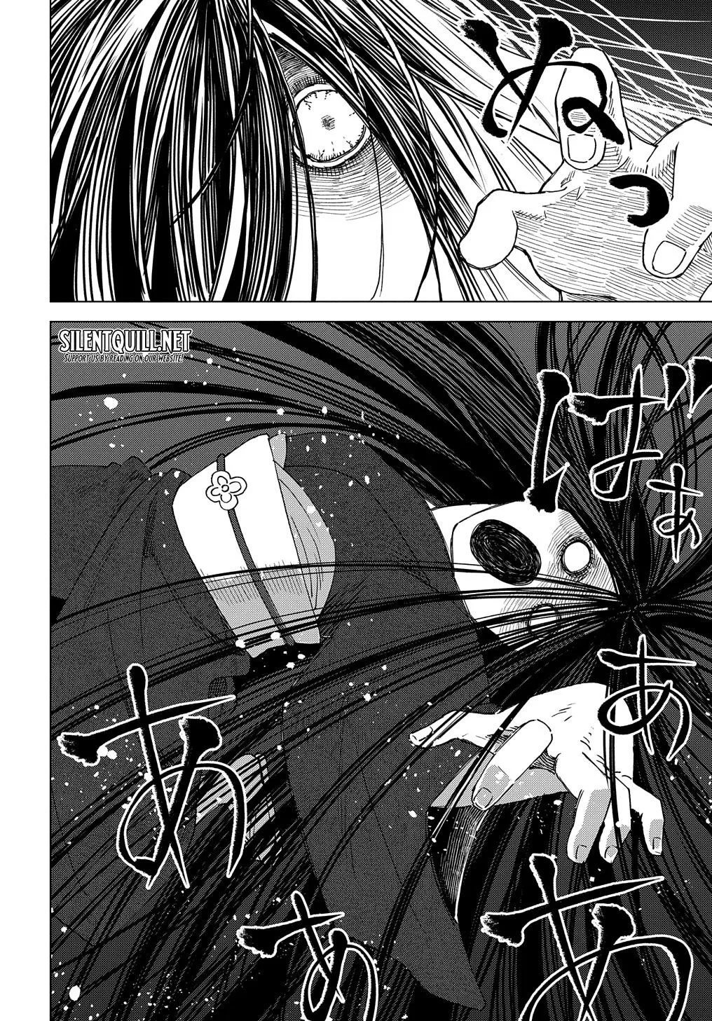 Munou to Yobareta "Seirei Tarashi" ~Jitsuwa Inou de, Seirei Kaide wa Densetsuteki Hero Deshita~ Chapter 5 page 21