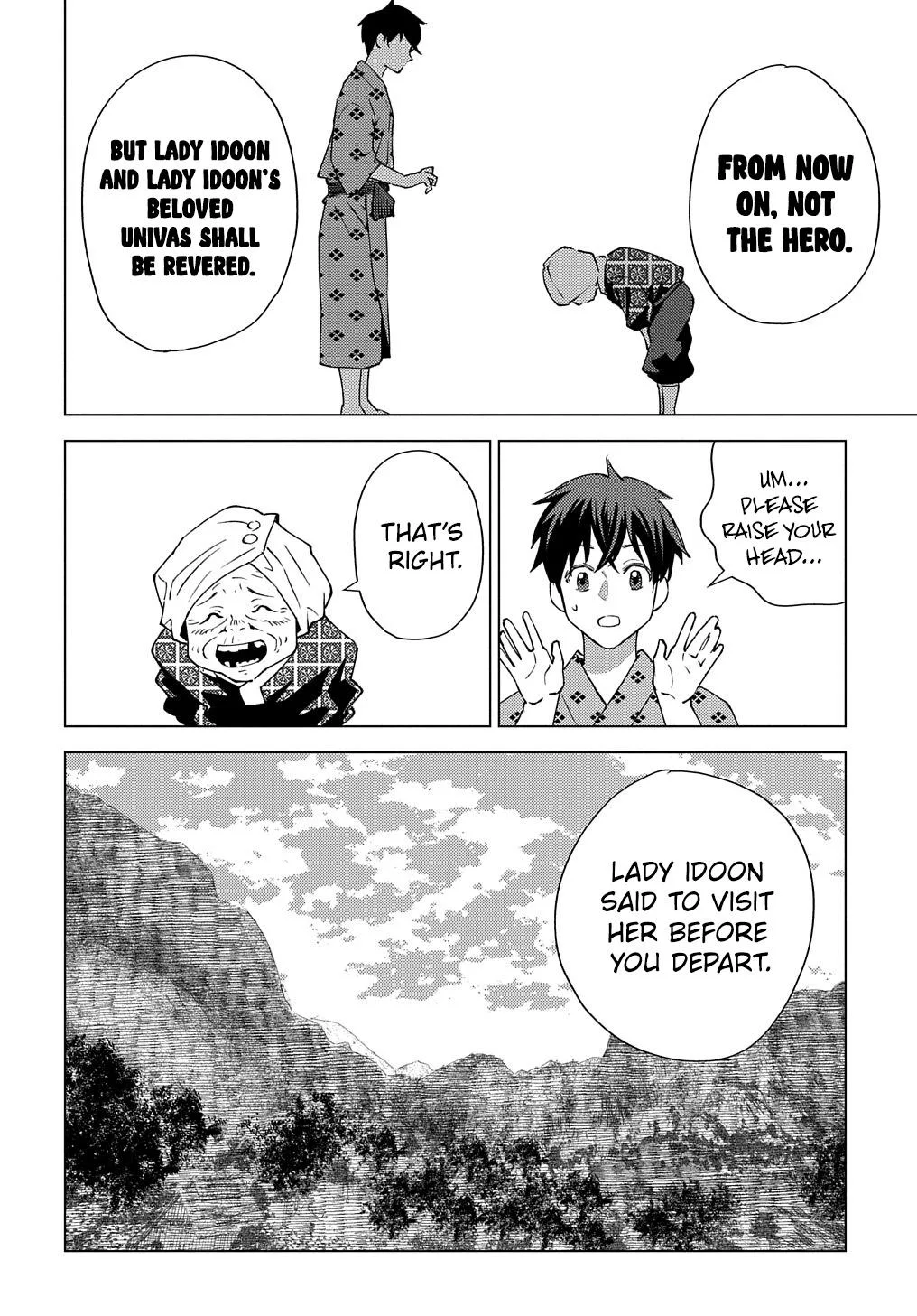 Munou to Yobareta "Seirei Tarashi" ~Jitsuwa Inou de, Seirei Kaide wa Densetsuteki Hero Deshita~ Chapter 7 page 23