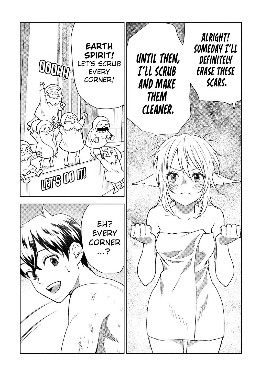 Munou to Yobareta "Seirei Tarashi" ~Jitsuwa Inou de, Seirei Kaide wa Densetsuteki Hero Deshita~ Chapter 7 page 4