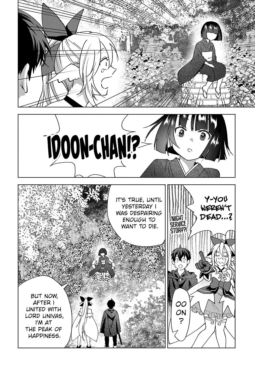 Munou to Yobareta "Seirei Tarashi" ~Jitsuwa Inou de, Seirei Kaide wa Densetsuteki Hero Deshita~ Chapter 7 page 33