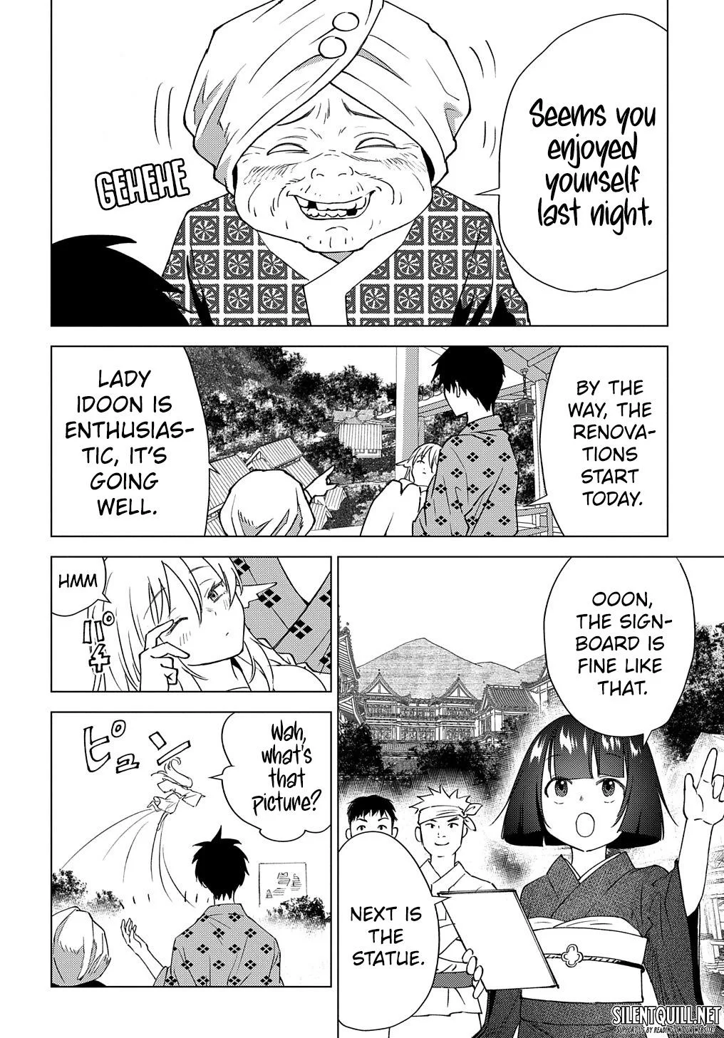 Munou to Yobareta "Seirei Tarashi" ~Jitsuwa Inou de, Seirei Kaide wa Densetsuteki Hero Deshita~ Chapter 7 page 21