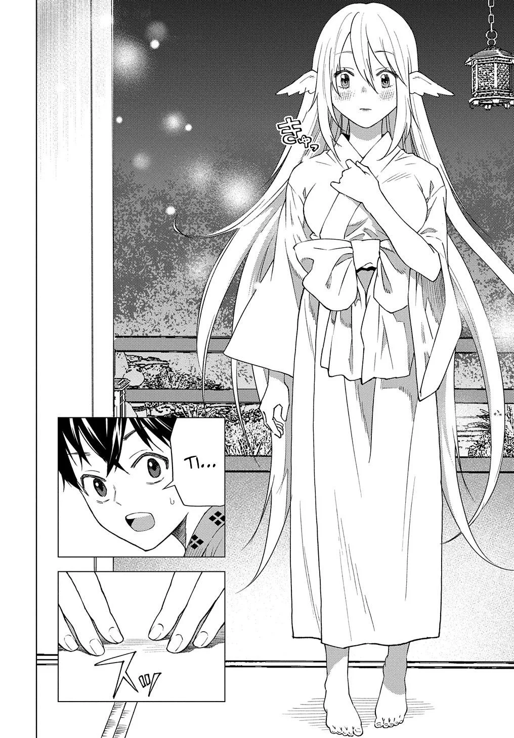 Munou to Yobareta "Seirei Tarashi" ~Jitsuwa Inou de, Seirei Kaide wa Densetsuteki Hero Deshita~ Chapter 7 page 11
