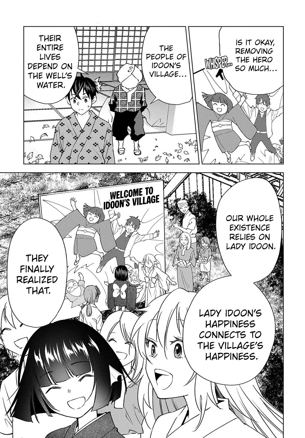 Munou to Yobareta "Seirei Tarashi" ~Jitsuwa Inou de, Seirei Kaide wa Densetsuteki Hero Deshita~ Chapter 7 page 22