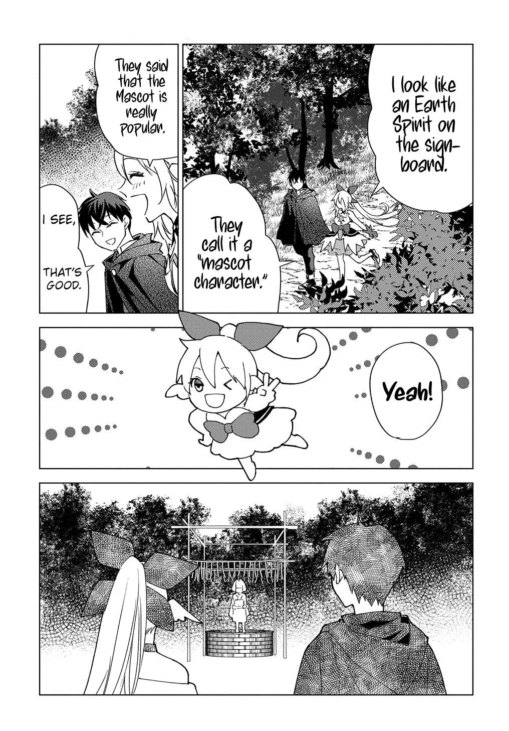 Munou to Yobareta "Seirei Tarashi" ~Jitsuwa Inou de, Seirei Kaide wa Densetsuteki Hero Deshita~ Chapter 7 page 24
