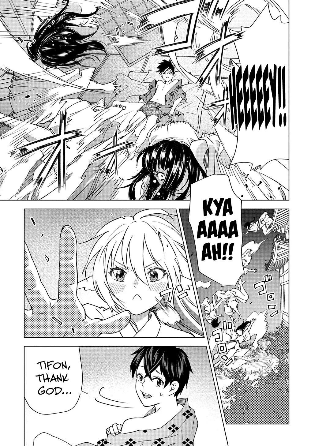Munou to Yobareta "Seirei Tarashi" ~Jitsuwa Inou de, Seirei Kaide wa Densetsuteki Hero Deshita~ Chapter 7 page 10