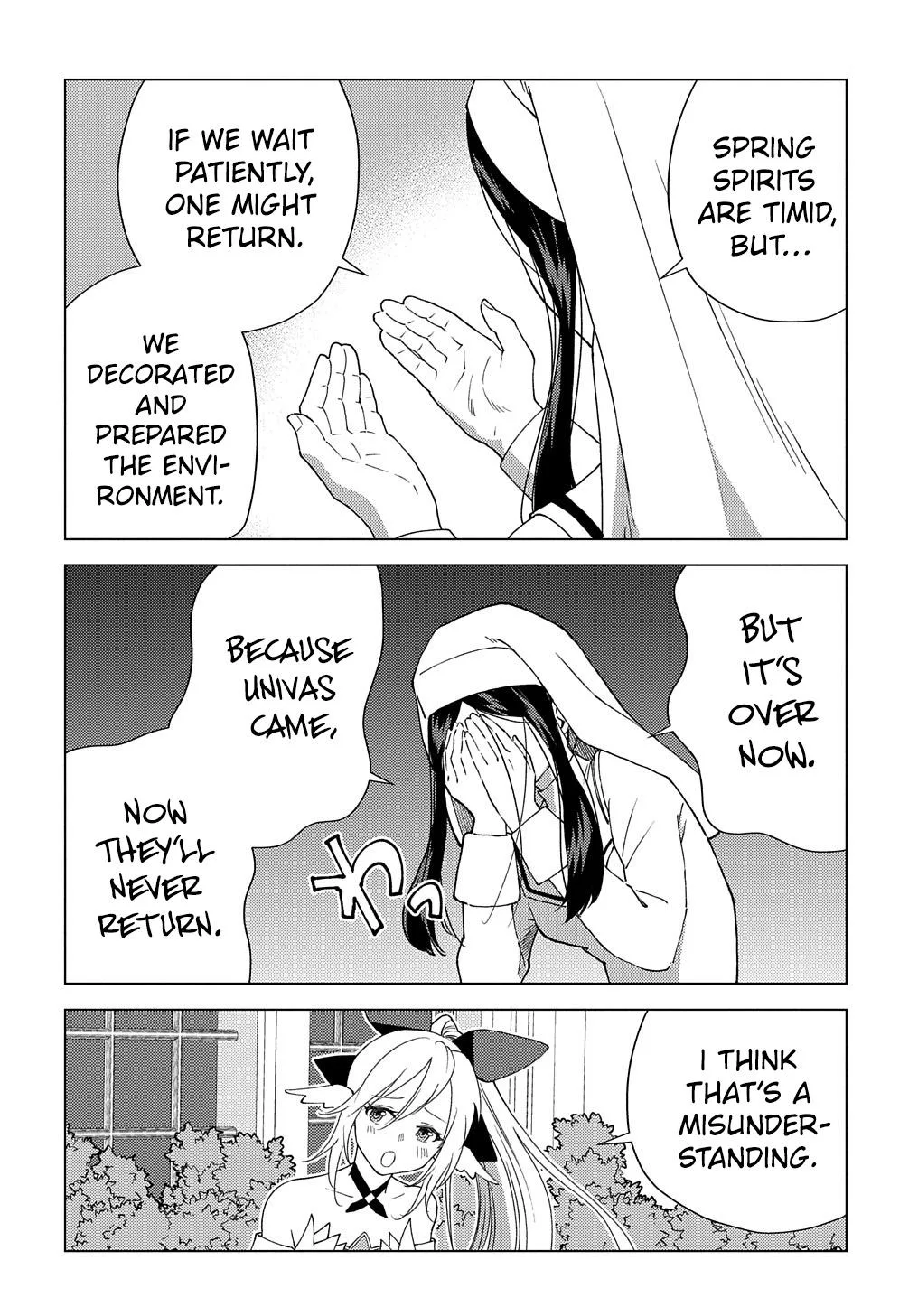 Munou to Yobareta "Seirei Tarashi" ~Jitsuwa Inou de, Seirei Kaide wa Densetsuteki Hero Deshita~ Chapter 9 page 9