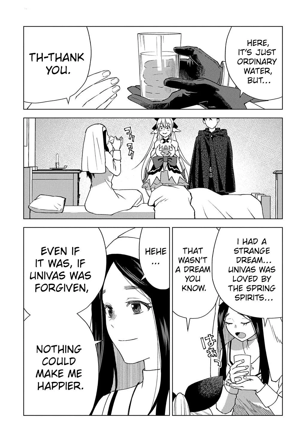 Munou to Yobareta "Seirei Tarashi" ~Jitsuwa Inou de, Seirei Kaide wa Densetsuteki Hero Deshita~ Chapter 9 page 14