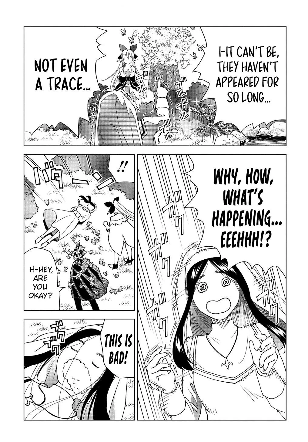 Munou to Yobareta "Seirei Tarashi" ~Jitsuwa Inou de, Seirei Kaide wa Densetsuteki Hero Deshita~ Chapter 9 page 12