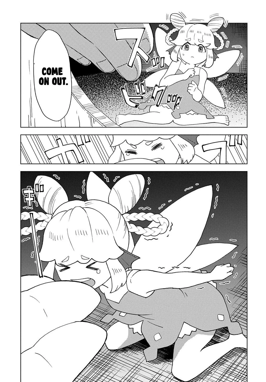 Munou to Yobareta "Seirei Tarashi" ~Jitsuwa Inou de, Seirei Kaide wa Densetsuteki Hero Deshita~ Chapter 9 page 18