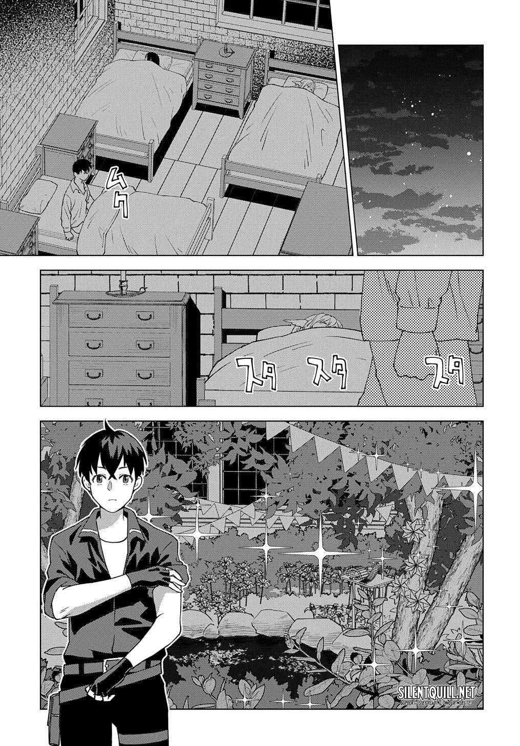 Munou to Yobareta "Seirei Tarashi" ~Jitsuwa Inou de, Seirei Kaide wa Densetsuteki Hero Deshita~ Chapter 9 page 16
