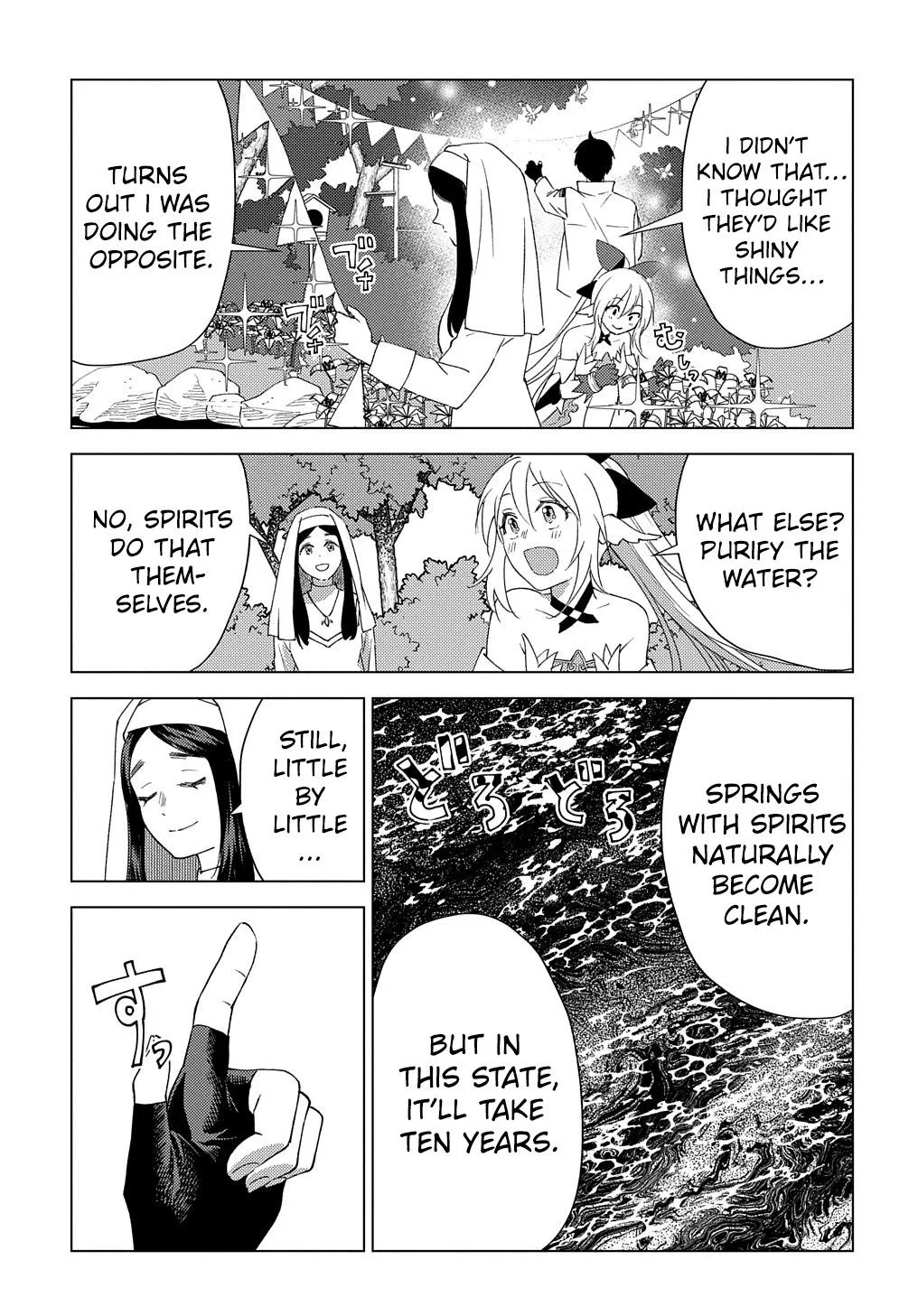 Munou to Yobareta "Seirei Tarashi" ~Jitsuwa Inou de, Seirei Kaide wa Densetsuteki Hero Deshita~ Chapter 9 page 30
