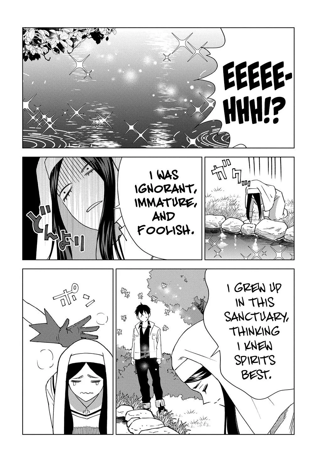 Munou to Yobareta "Seirei Tarashi" ~Jitsuwa Inou de, Seirei Kaide wa Densetsuteki Hero Deshita~ Chapter 9 page 33
