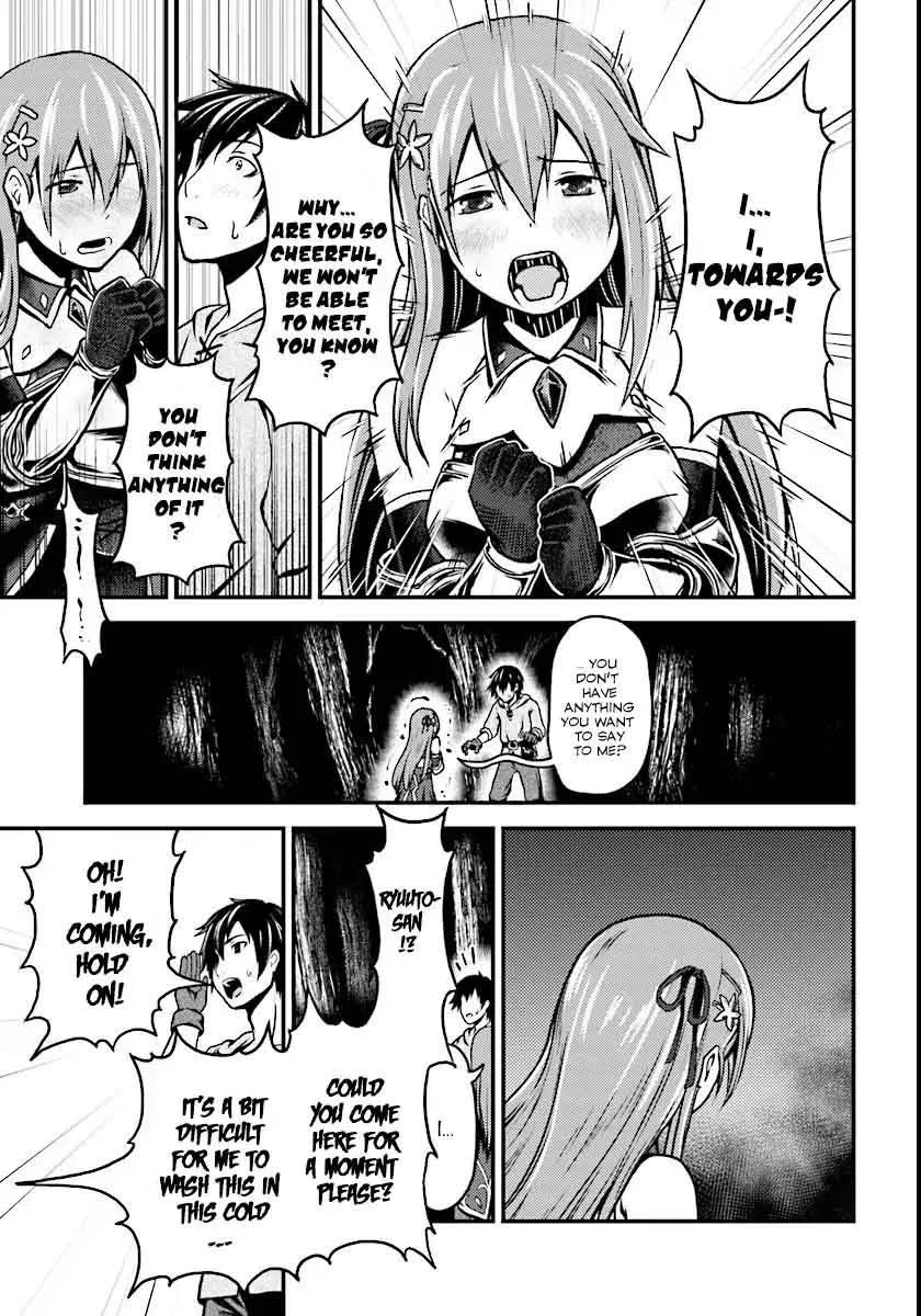 Murabito desu ga Nani ka? Chapter 1 page 14