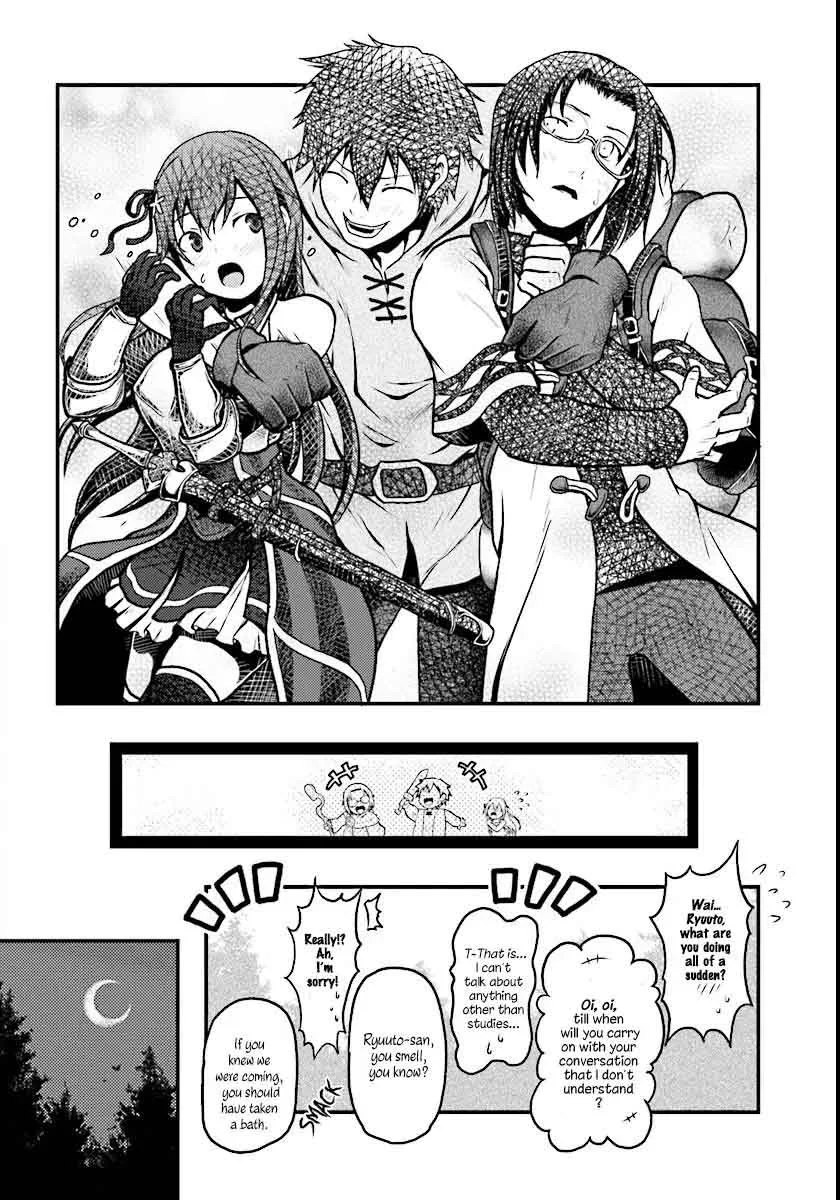 Murabito desu ga Nani ka? Chapter 1 page 10