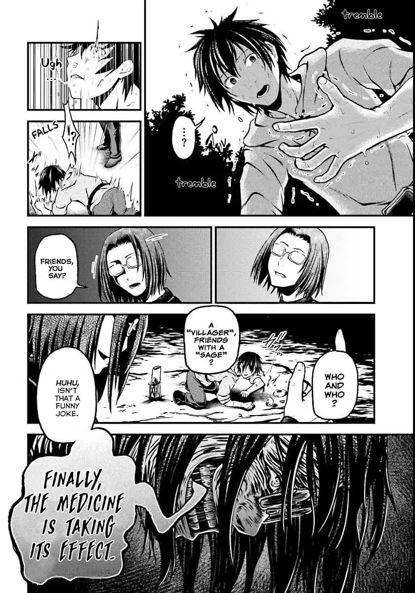 Murabito desu ga Nani ka? Chapter 1 page 17