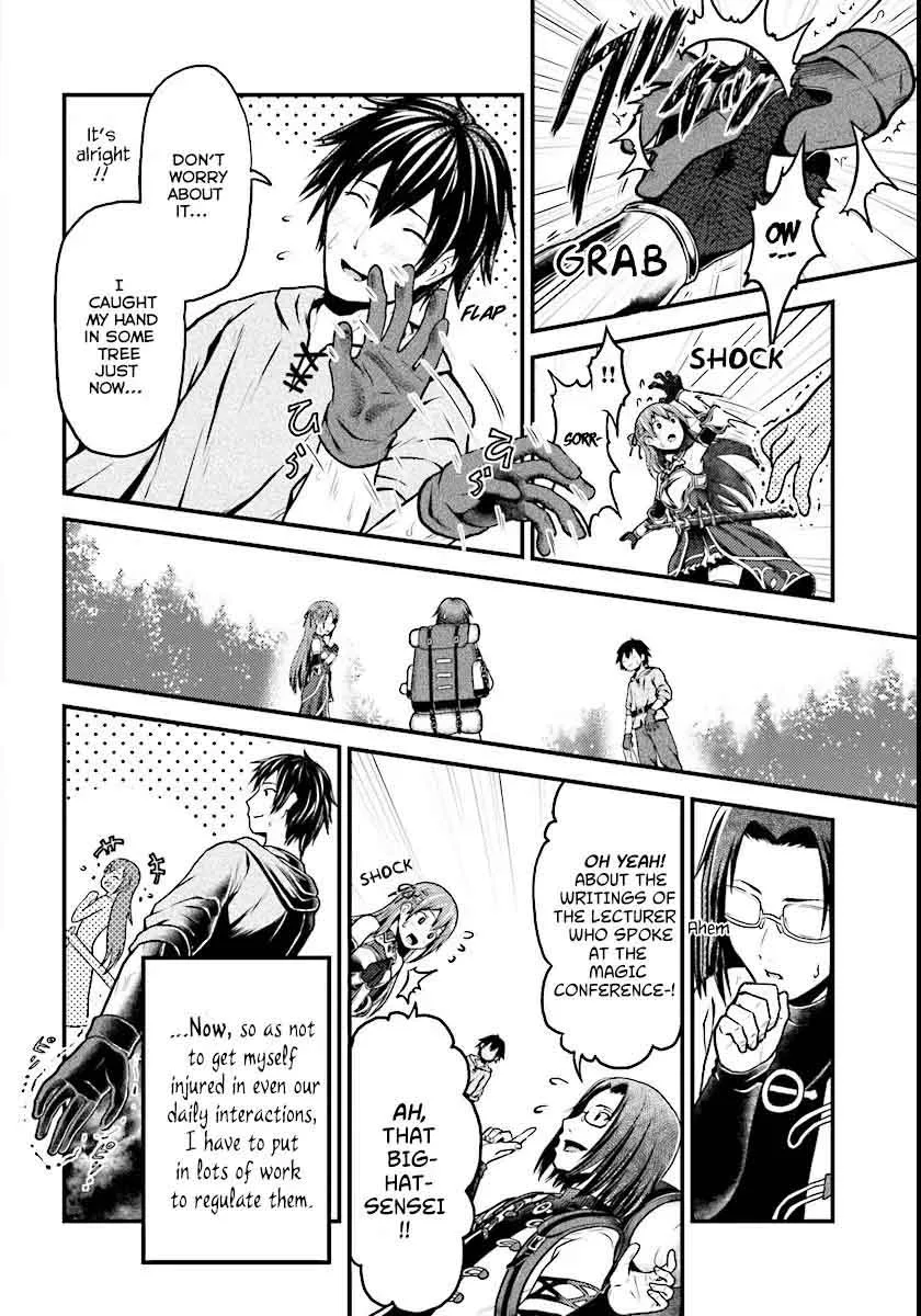 Murabito desu ga Nani ka? Chapter 1 page 8