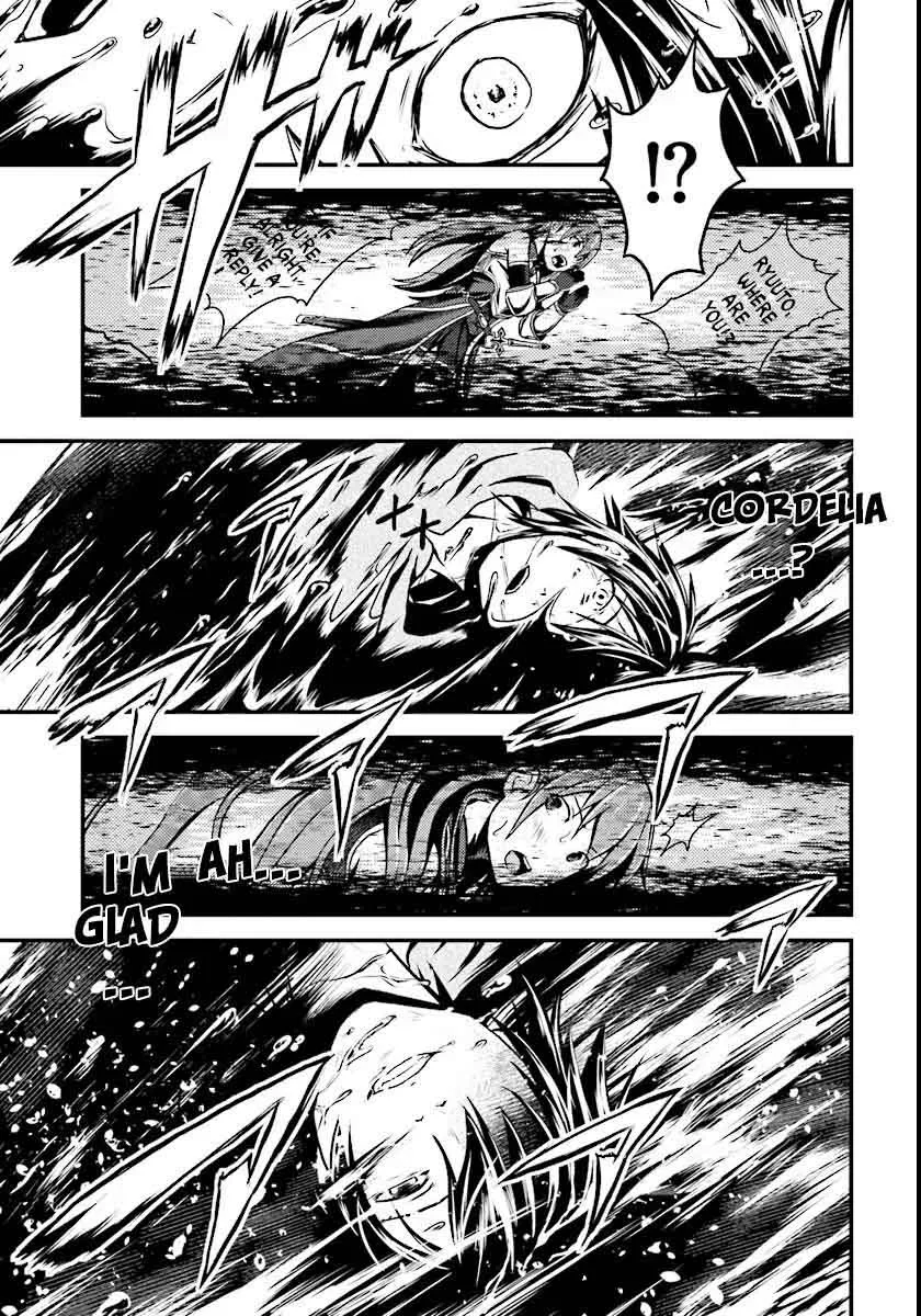 Murabito desu ga Nani ka? Chapter 1 page 22