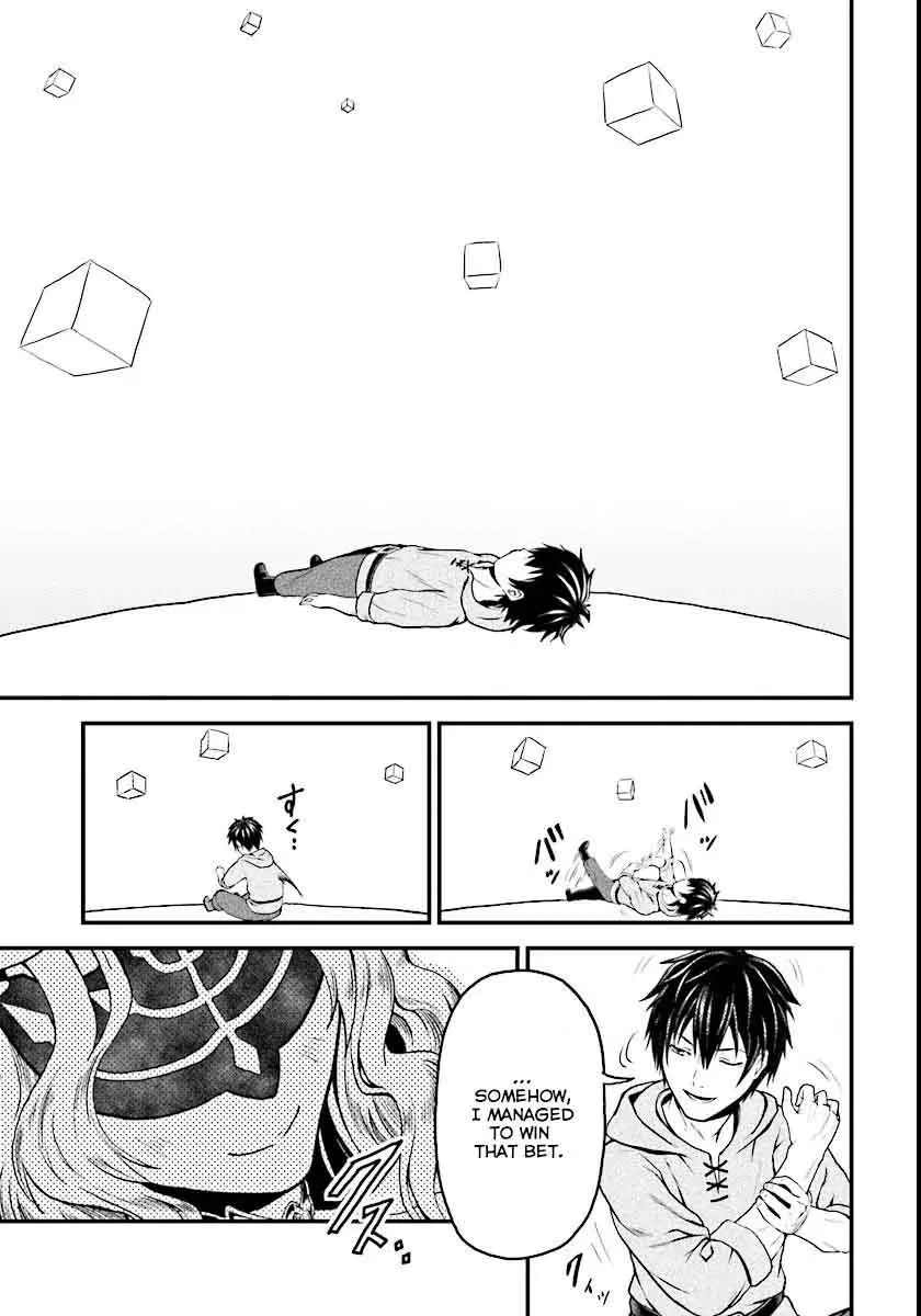 Murabito desu ga Nani ka? Chapter 1 page 33