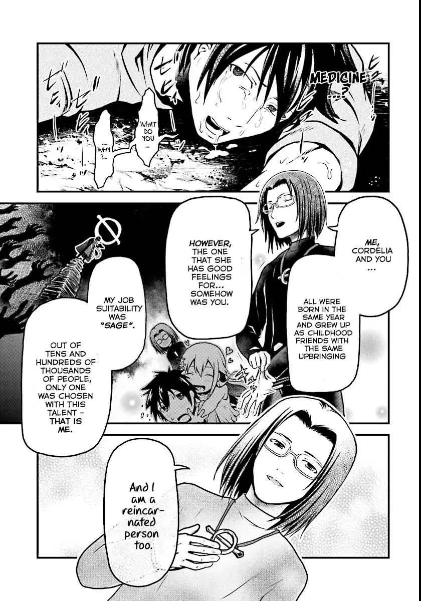 Murabito desu ga Nani ka? Chapter 1 page 18