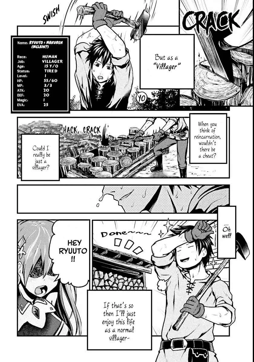 Murabito desu ga Nani ka? Chapter 1 page 6