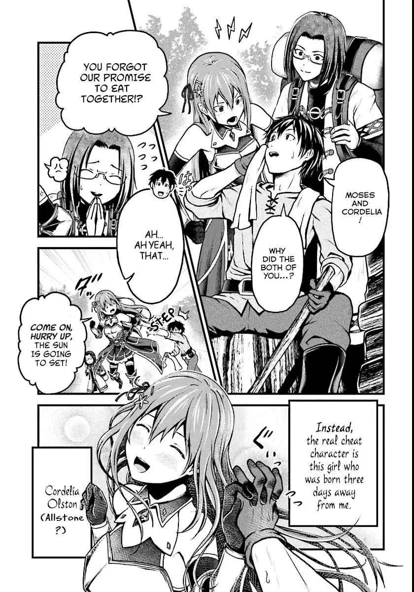 Murabito desu ga Nani ka? Chapter 1 page 7