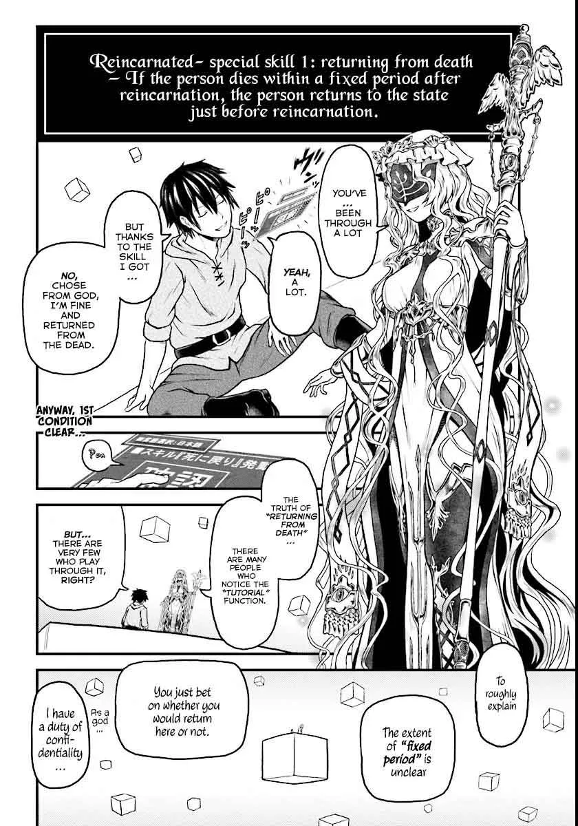 Murabito desu ga Nani ka? Chapter 1 page 34