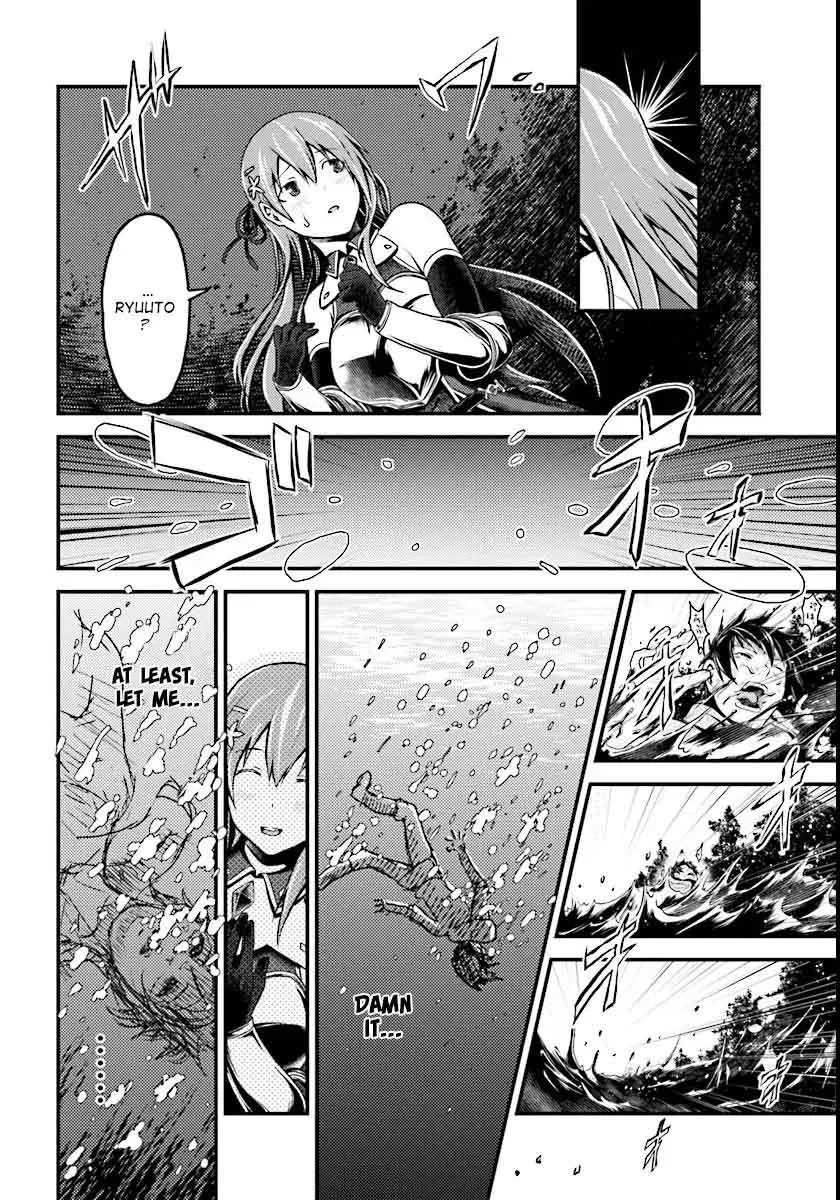 Murabito desu ga Nani ka? Chapter 1 page 21