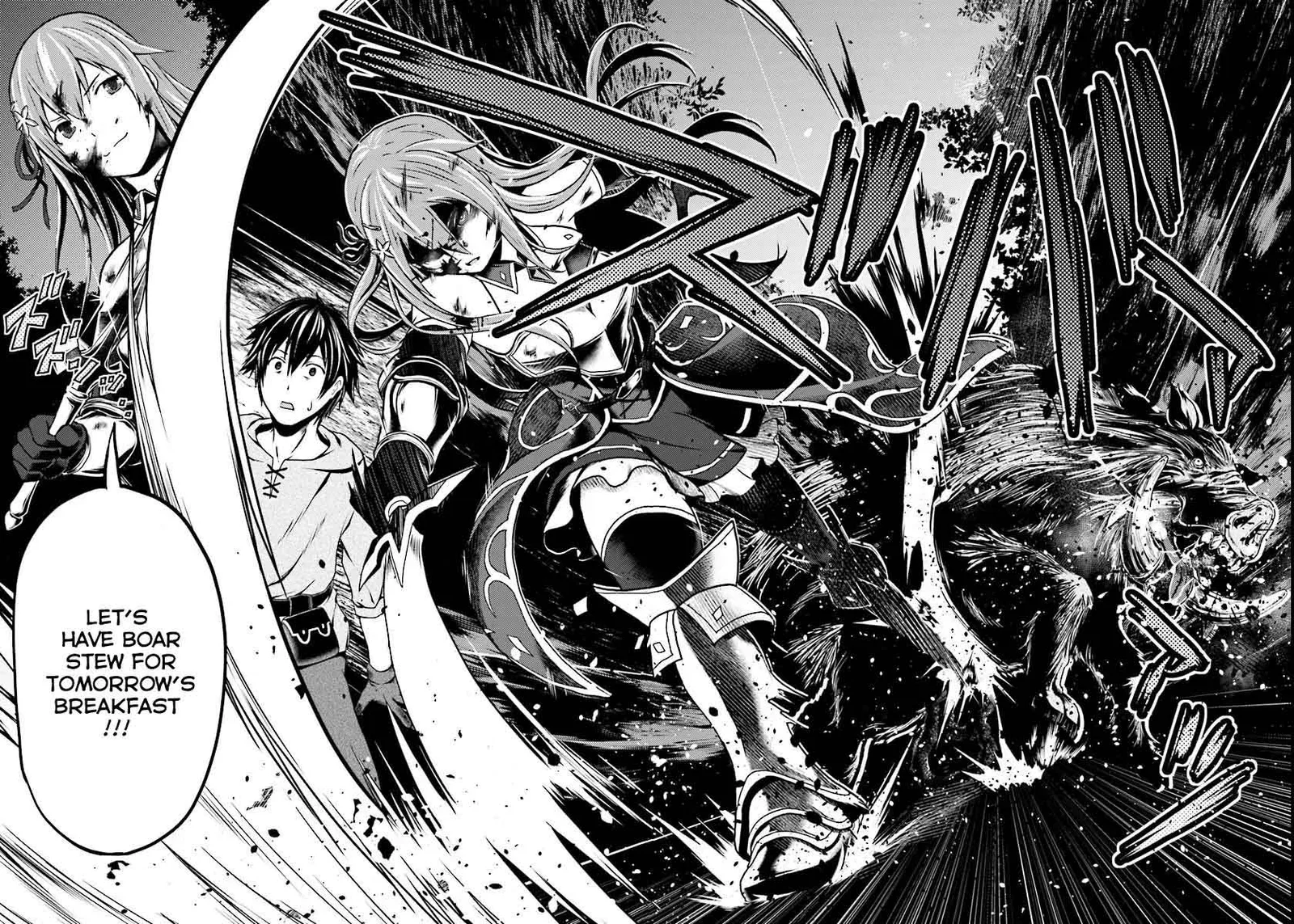 Murabito desu ga Nani ka? Chapter 1 page 12