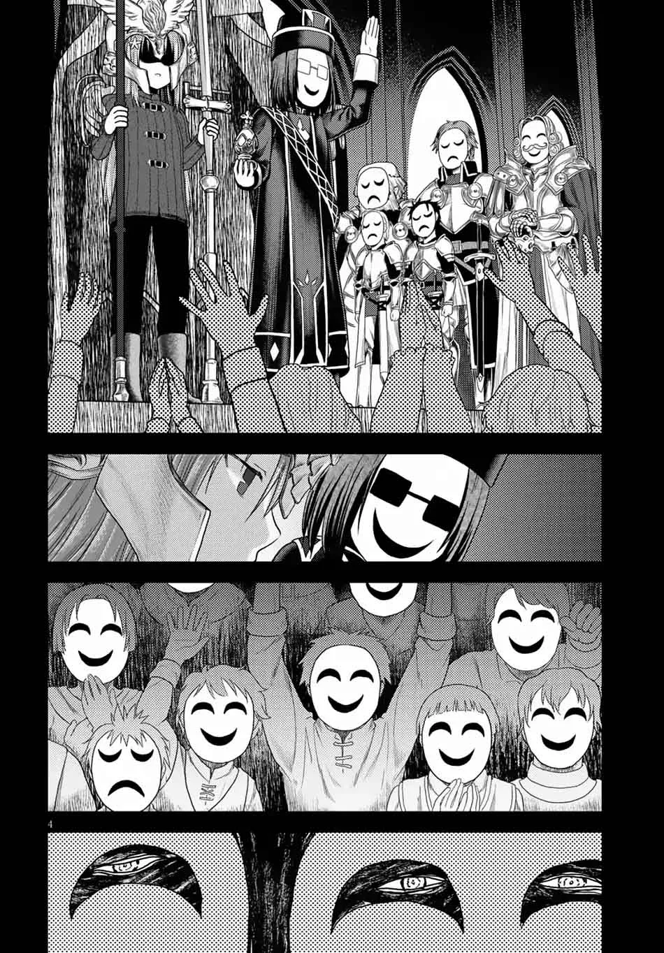 Murabito desu ga Nani ka? Chapter 10 page 5