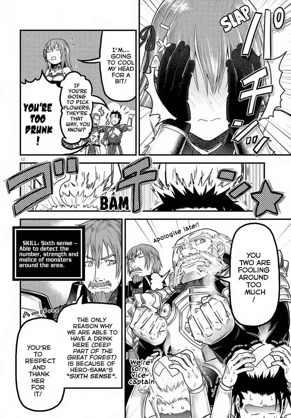 Murabito desu ga Nani ka? Chapter 10 page 13