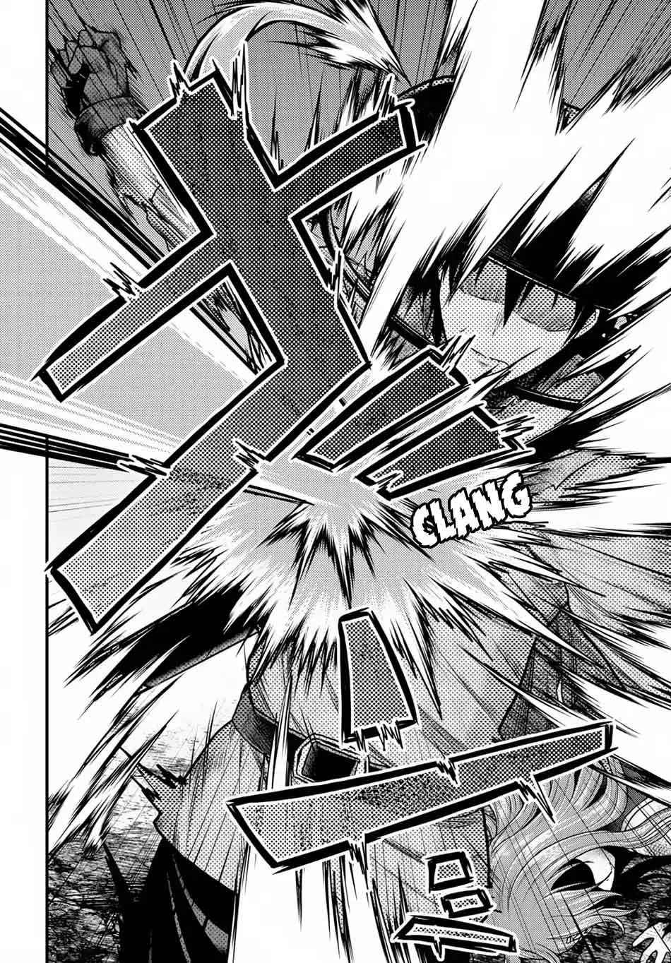 Murabito desu ga Nani ka? Chapter 10 page 39
