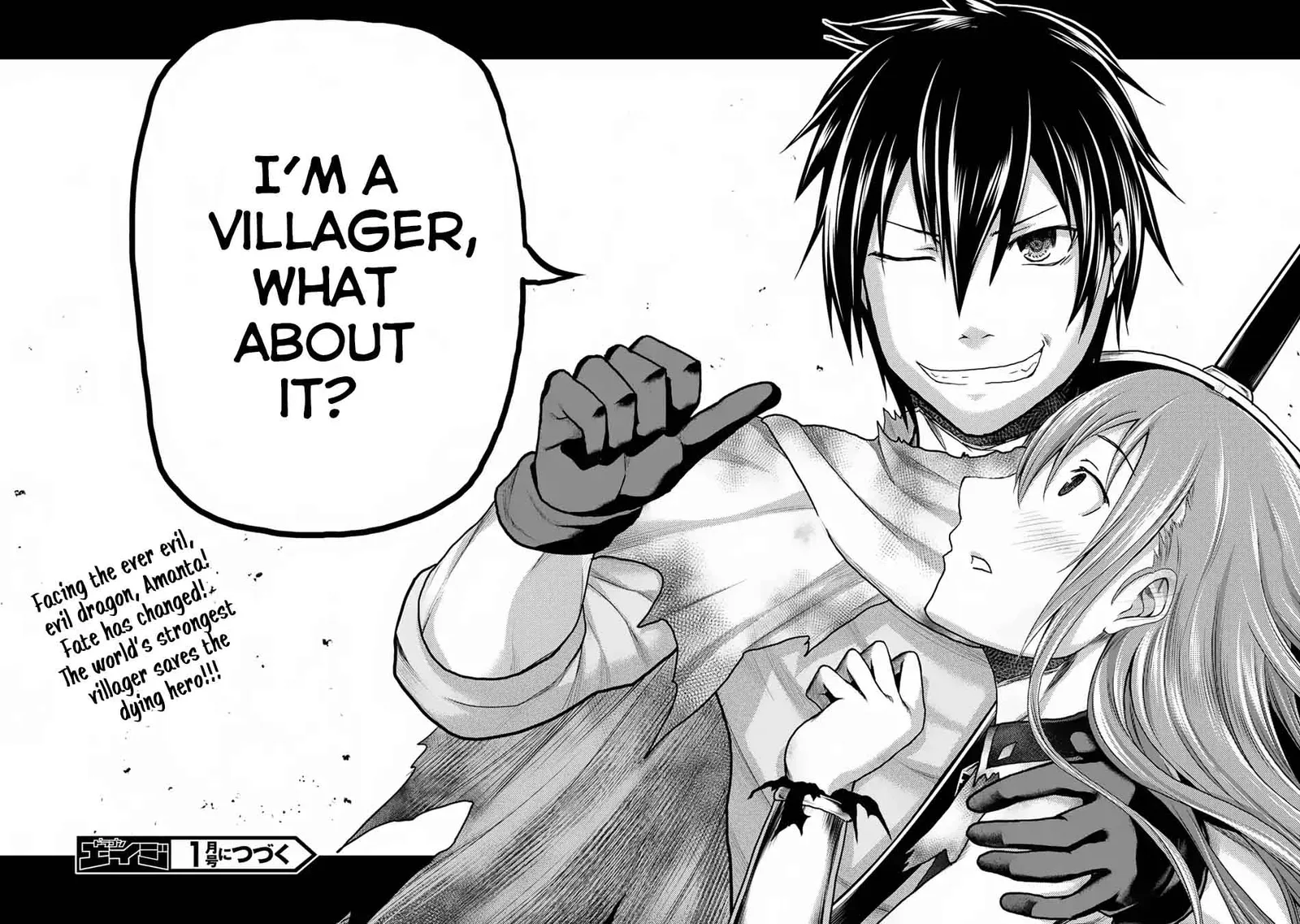 Murabito desu ga Nani ka? Chapter 10 page 45