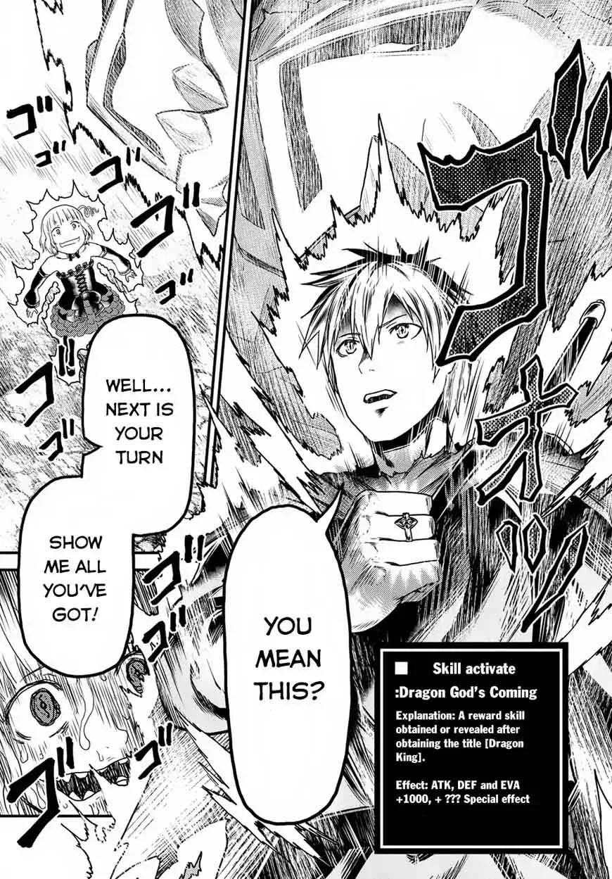 Murabito desu ga Nani ka? Chapter 11 page 15