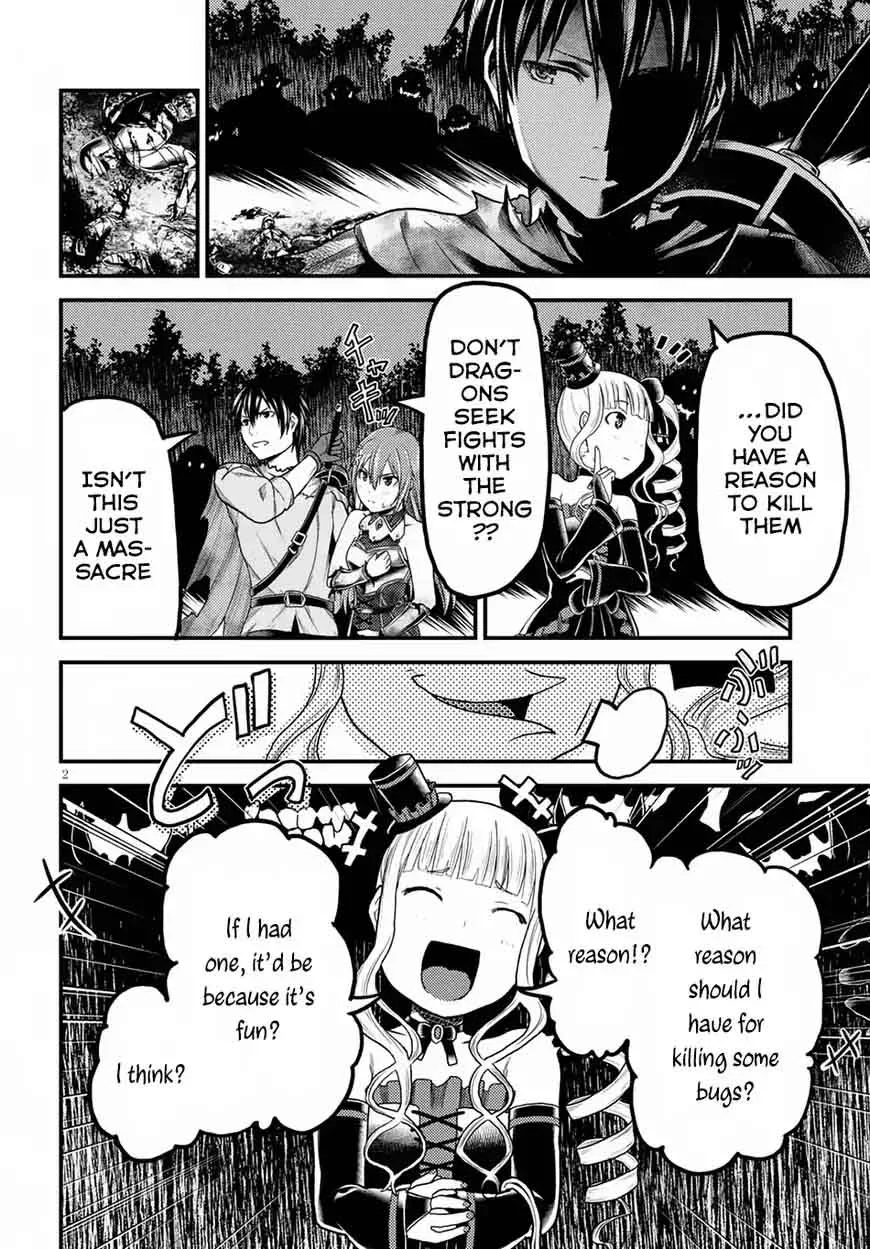 Murabito desu ga Nani ka? Chapter 11 page 3