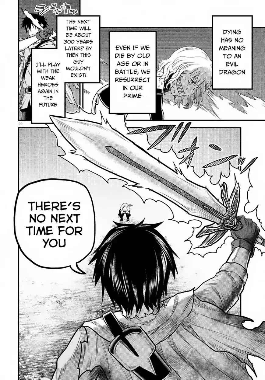 Murabito desu ga Nani ka? Chapter 11 page 22