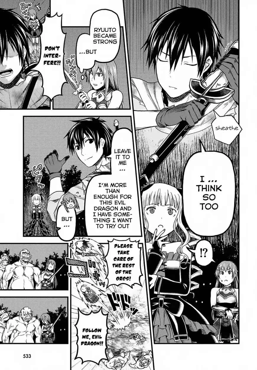 Murabito desu ga Nani ka? Chapter 11 page 6