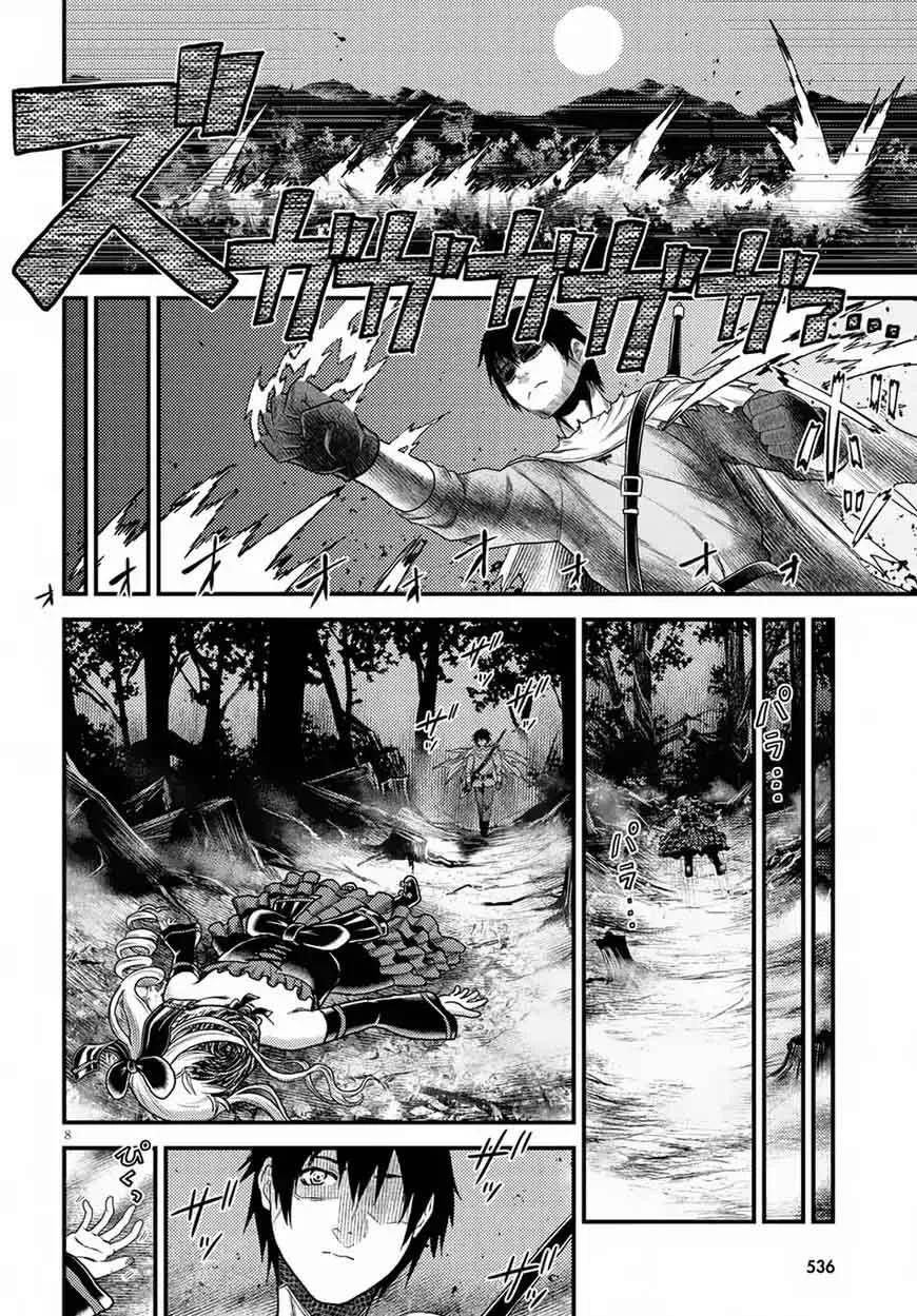Murabito desu ga Nani ka? Chapter 11 page 9