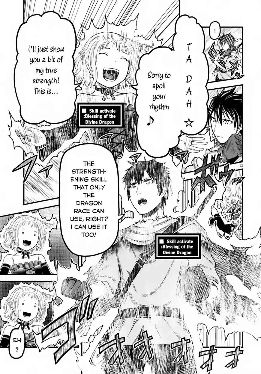 Murabito desu ga Nani ka? Chapter 11 page 13