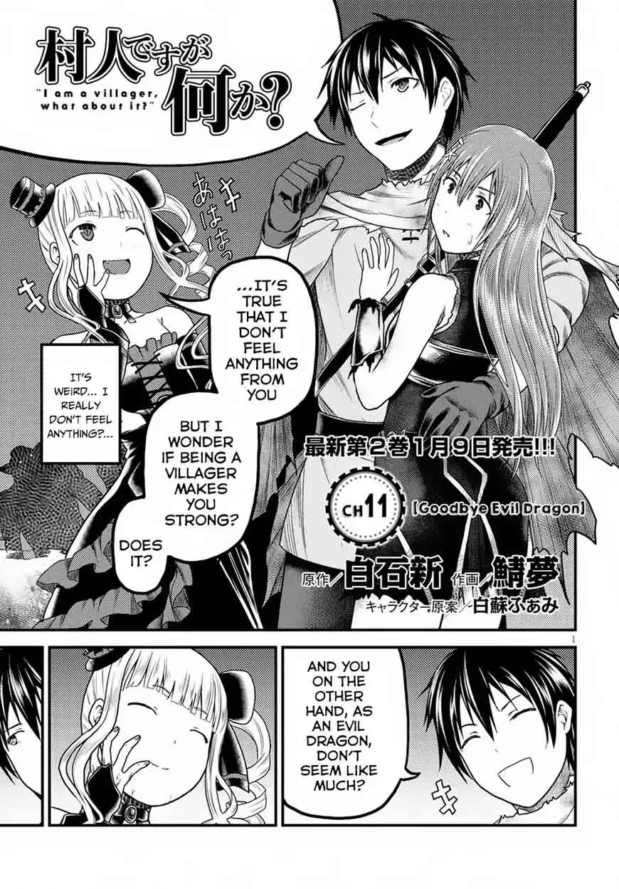 Murabito desu ga Nani ka? Chapter 11 page 2