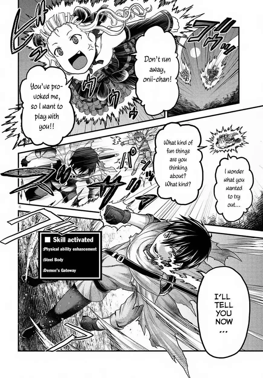 Murabito desu ga Nani ka? Chapter 11 page 7