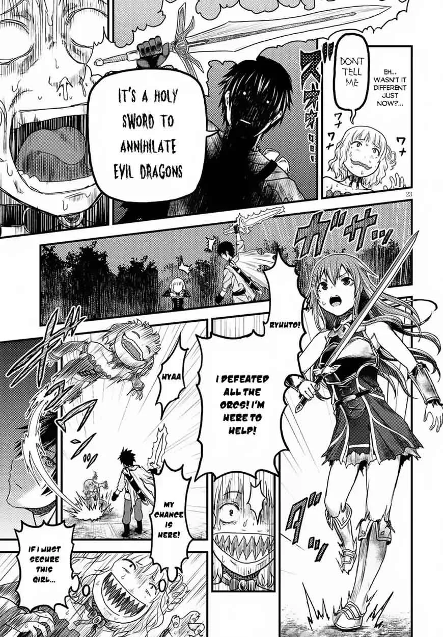 Murabito desu ga Nani ka? Chapter 11 page 23