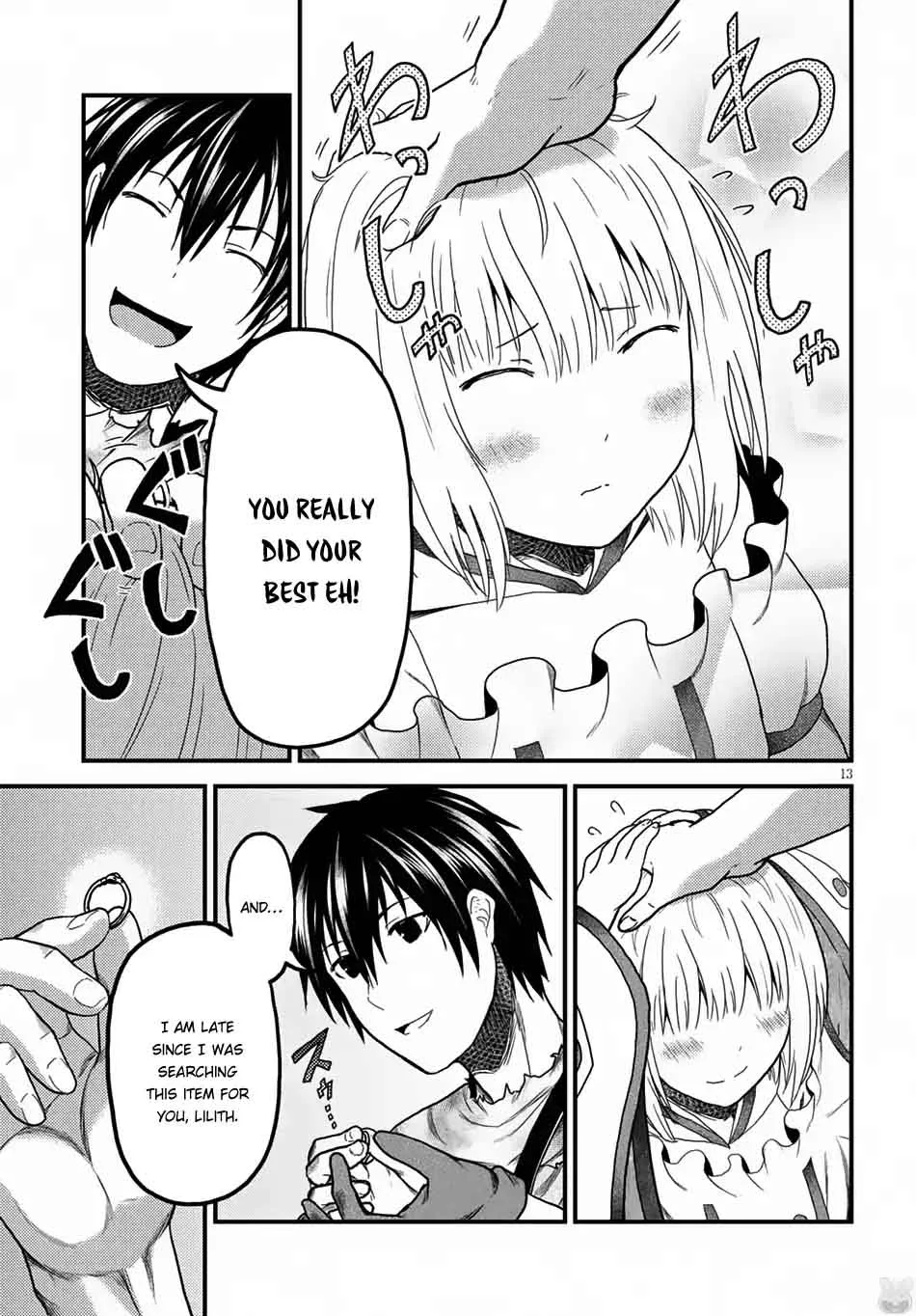 Murabito desu ga Nani ka? Chapter 12 page 15
