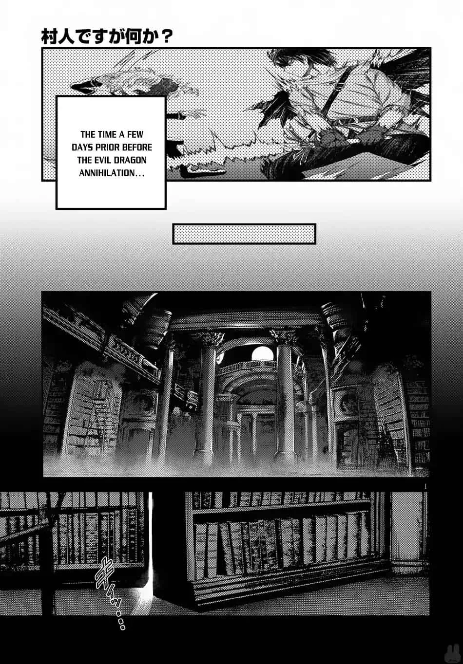 Murabito desu ga Nani ka? Chapter 12 page 3