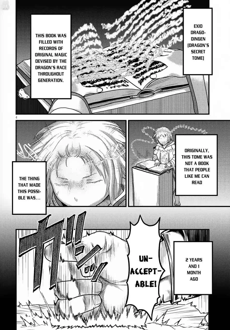 Murabito desu ga Nani ka? Chapter 12 page 6